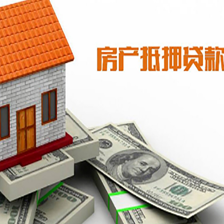 当涂贷款助贷公司新渝启服的政策