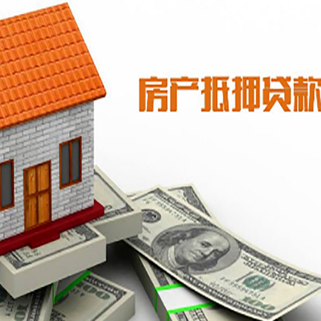当涂贷款中介公司新渝启服办理条件